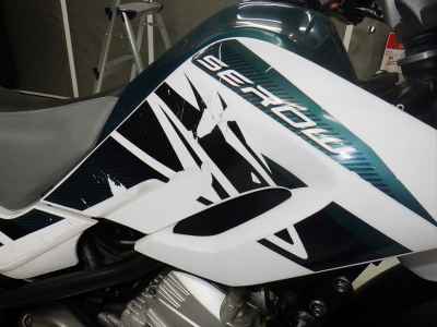 Yamaha XT250 Serow 2016