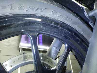 Kawasaki Eliminator 400 2024