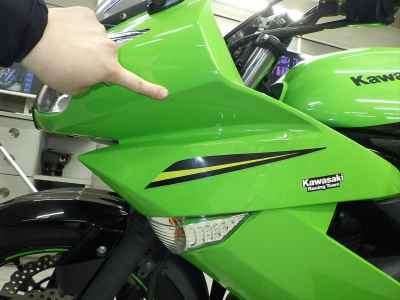 Kawasaki Ninja 400R 2011