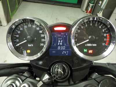 Kawasaki Z900RS 2025