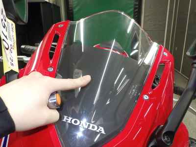 Honda CBR400R 2025