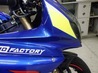 Suzuki GSX-R1000 2016