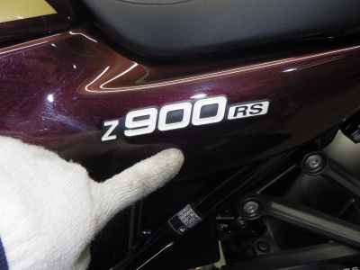 Kawasaki Z900RS 2025
