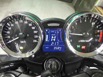 Kawasaki Z900RS 2025