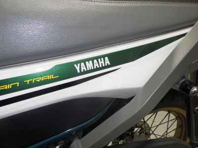 Yamaha XT250 Serow 2020