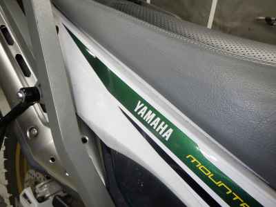 Yamaha XT250 Serow 2020