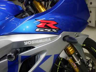 Suzuki GSX-R1000 2020