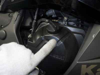 Kawasaki Ninja 250 2015