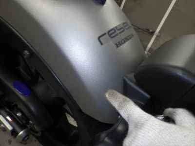 Honda Rebel CMX250 2017