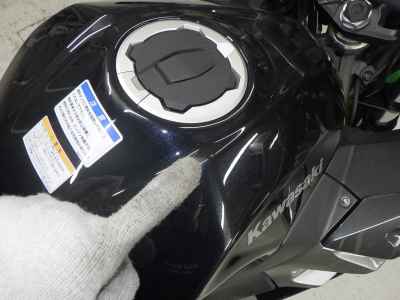 Kawasaki Ninja 400 2024