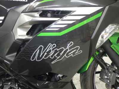 Kawasaki Ninja 400 2024