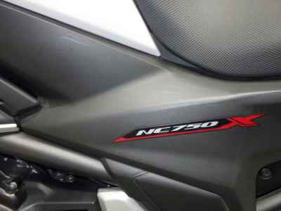 Honda NC750S DCT 2016