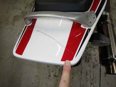 Honda CB400SFV Boldor 2012