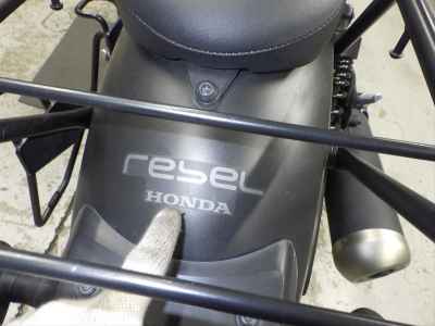Honda Rebel CMX250 2020