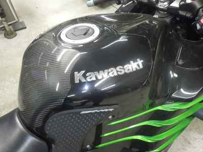 Kawasaki Ninja ZX-14R 2014