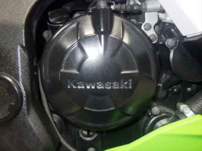 Kawasaki Ninja 250 2015