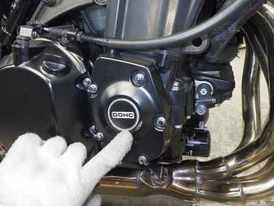 Kawasaki Z900RS 2024