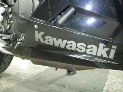 Kawasaki Ninja 250 2020