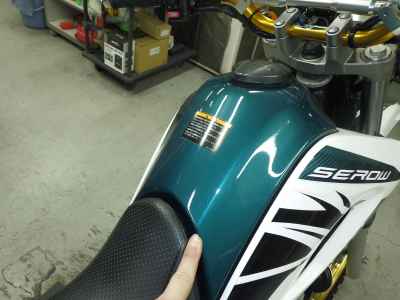 Yamaha XT250 Serow 2016