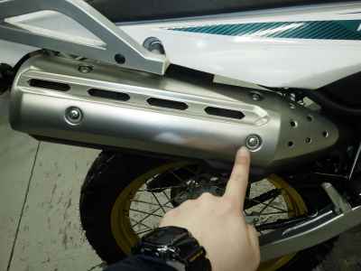 Yamaha XT250 Serow 2016