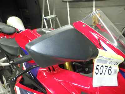 Honda CBR250RR 2023