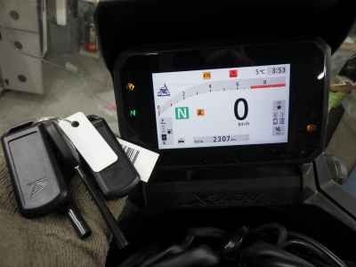 Honda X-Adv 750 2025