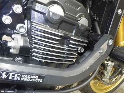 Kawasaki Z900RS SE 2023