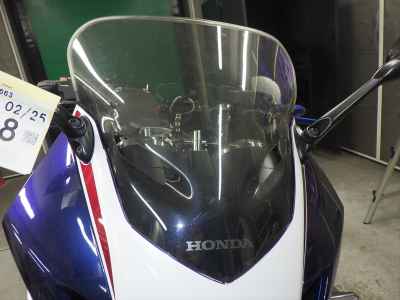 Honda CB1300 Super Boldor 2023
