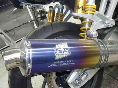 Honda CB1300 Super Boldor 2025