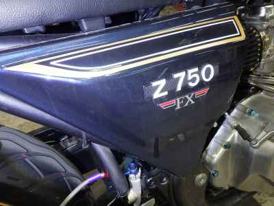 Kawasaki Zephyr 750 2024