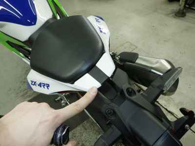 Kawasaki Ninja ZX-4RR 2024