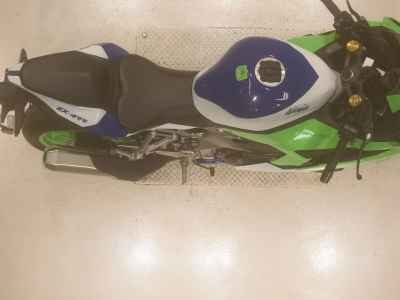Kawasaki Ninja ZX-4RR 2024