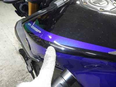 Yamaha MT-09 SP 2020