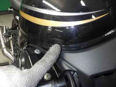 Kawasaki Z900RS 2018