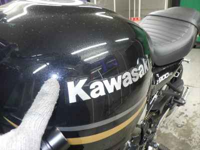 Kawasaki Z900RS 2018