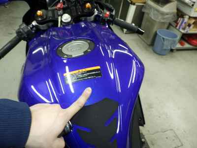 Yamaha YZF-R7 2022
