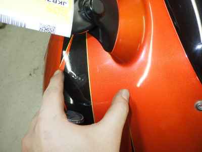 Kawasaki Ninja ZX-14R 2013