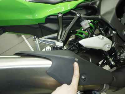 Kawasaki Ninja ZX-4RR 2023