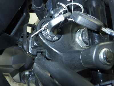 Suzuki V-Strom 250SX