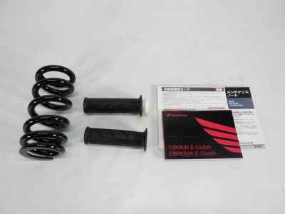 Honda CB650R E-Clutch 2024