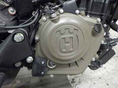 Husqvarna Vitpilen 401 2022