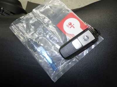 Yamaha MT-09 AMT 2024