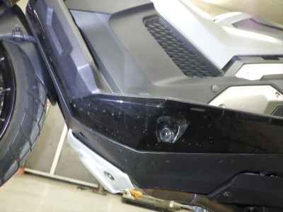 Honda X-Adv 750 2025