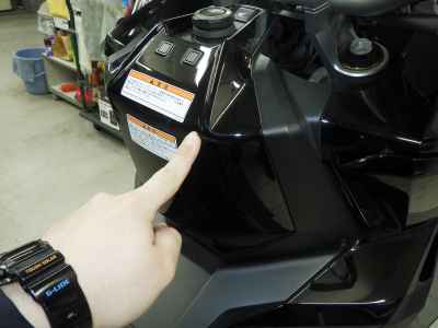 Honda X-Adv 750 2021