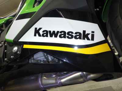 Kawasaki Ninja ZX-4RR 2025
