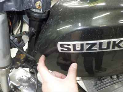 Suzuki GT250
