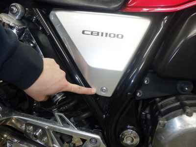 Honda CB1100 2018