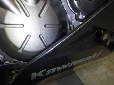 Kawasaki Ninja ZX-6R 2017