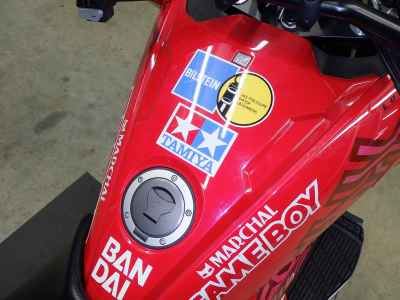 Honda NM4 Vultus 2020