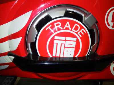 Honda NM4 Vultus 2020